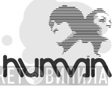 Human Imprint Recordings - Винил CD и Кассеты лейбла Human Imprint Recordings на сайте МаркетВинила