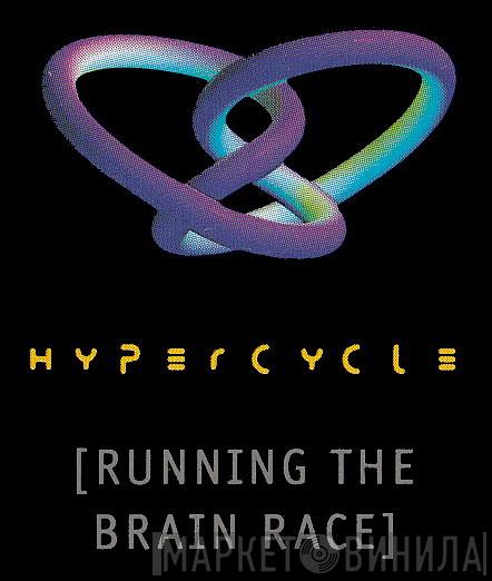 Hypercycle - Винил CD и Кассеты лейбла Hypercycle на сайте МаркетВинила