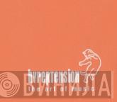 Hypertension - Винил CD и Кассеты лейбла Hypertension на сайте МаркетВинила