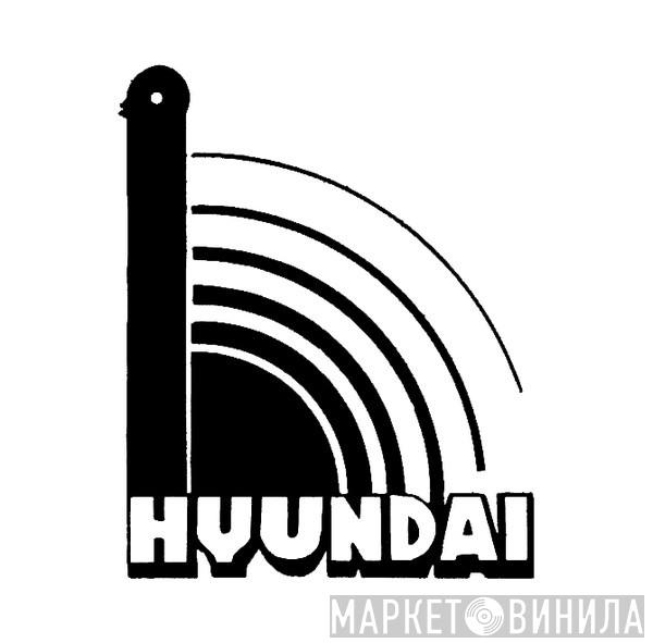 Hyundai Records - Винил CD и Кассеты лейбла Hyundai Records на сайте МаркетВинила