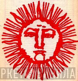 I Dischi Del Sole - Винил CD и Кассеты лейбла I Dischi Del Sole на сайте МаркетВинила