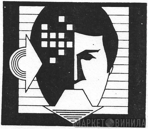 I.H.T.S.O. - Винил CD и Кассеты лейбла I.H.T.S.O. на сайте МаркетВинила