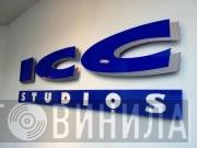 ICC Studios - Винил CD и Кассеты лейбла ICC Studios на сайте МаркетВинила
