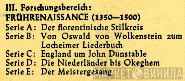 III. Forschungsbereich: Frührenaissance - Винил CD и Кассеты лейбла III. Forschungsbereich: Frührenaissance на сайте МаркетВинила