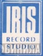 IRIS RECORD STUDIO - Винил CD и Кассеты лейбла IRIS RECORD STUDIO на сайте МаркетВинила