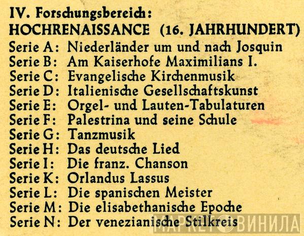 IV. Forschungsbereich: Hochrenaissance (16. Jh.) - Винил CD и Кассеты лейбла IV. Forschungsbereich: Hochrenaissance (16. Jh.) на сайте МаркетВинила