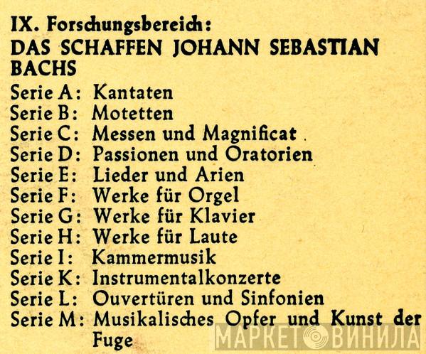 IX. Forschungsbereich - Das Schaffen Johann Sebastian Bachs - Винил CD и Кассеты лейбла IX. Forschungsbereich - Das Schaffen Johann Sebastian Bachs на сайте МаркетВинила