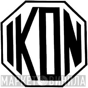 Ikon - Винил CD и Кассеты лейбла Ikon на сайте МаркетВинила