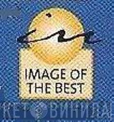 Image Of The Best - Винил CD и Кассеты лейбла Image Of The Best на сайте МаркетВинила