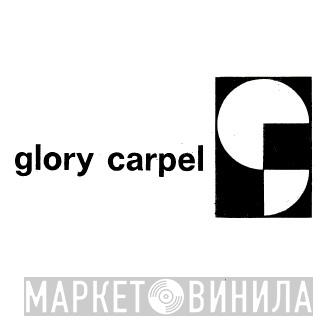 Imprimerie Glory-Carpel - Винил CD и Кассеты лейбла Imprimerie Glory-Carpel на сайте МаркетВинила
