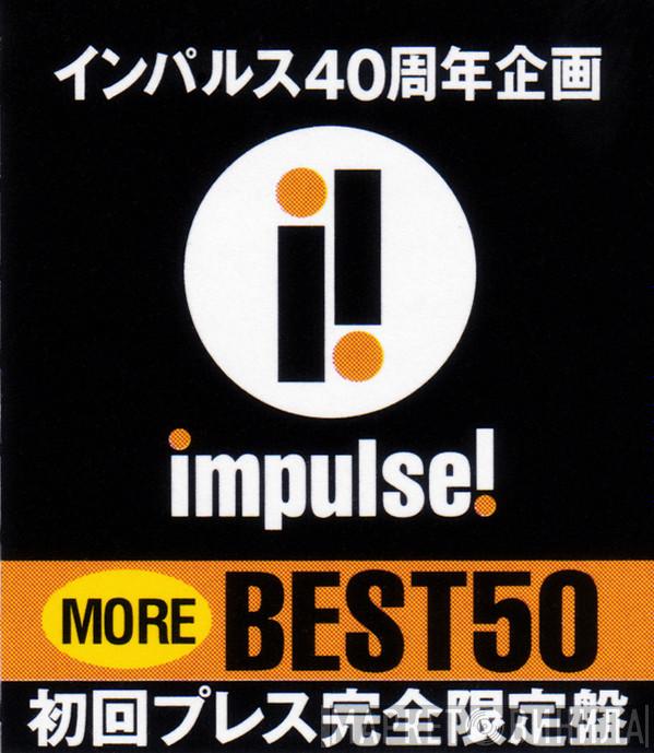 Impulse! More Best 50 - Винил CD и Кассеты лейбла Impulse! More Best 50 на сайте МаркетВинила