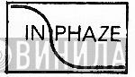 In Phaze Records - Винил CD и Кассеты лейбла In Phaze Records на сайте МаркетВинила