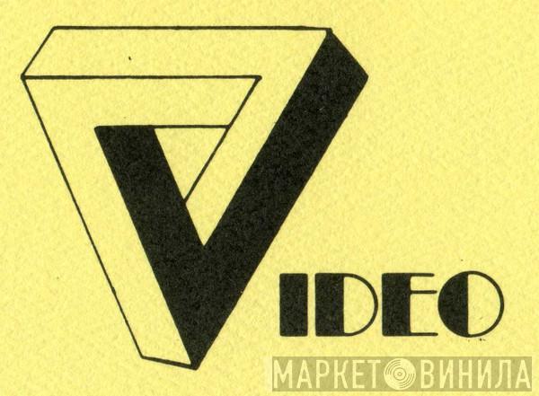 In Store Video - Винил CD и Кассеты лейбла In Store Video на сайте МаркетВинила