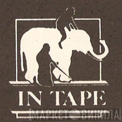 In Tape - Винил CD и Кассеты лейбла In Tape на сайте МаркетВинила
