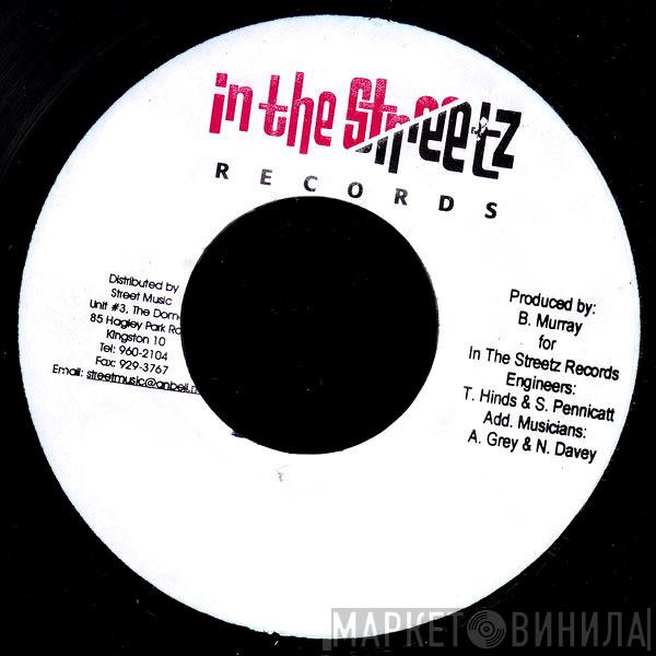 In The Streetz Records - Винил CD и Кассеты лейбла In The Streetz Records на сайте МаркетВинила