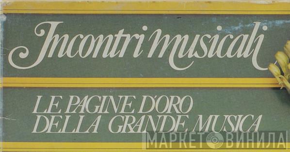 Incontri Musicali - Винил CD и Кассеты лейбла Incontri Musicali на сайте МаркетВинила