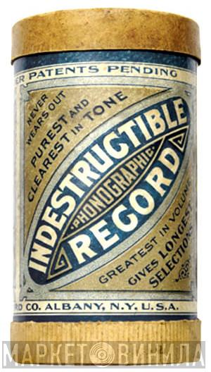 Indestructible Record - Винил CD и Кассеты лейбла Indestructible Record на сайте МаркетВинила
