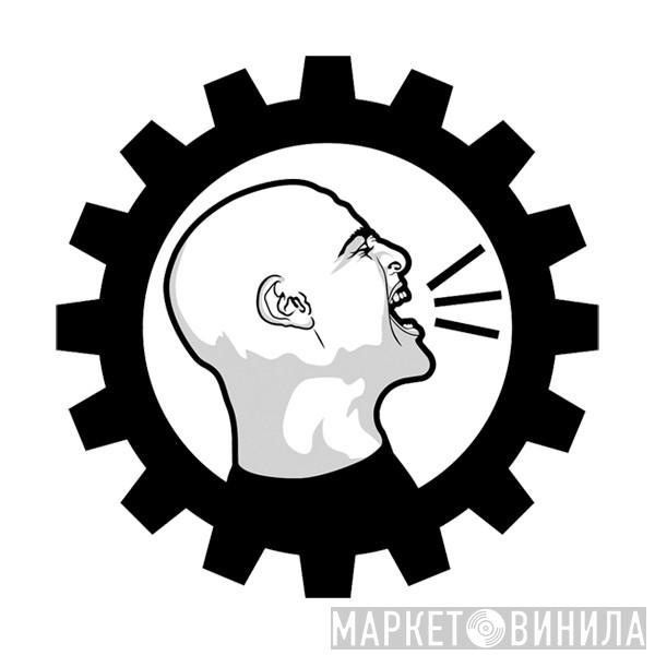 Industrial Propaganda Recordings - Винил CD и Кассеты лейбла Industrial Propaganda Recordings на сайте МаркетВинила