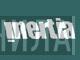 Inertia Records - Винил CD и Кассеты лейбла Inertia Records на сайте МаркетВинила