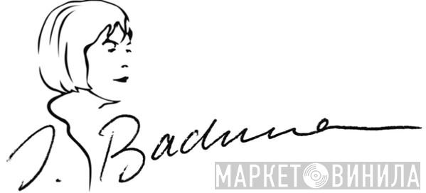 Ingeborg Bachmann Preis - Винил CD и Кассеты лейбла Ingeborg Bachmann Preis на сайте МаркетВинила
