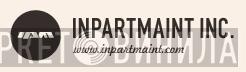 Inpartmaint Inc. - Винил CD и Кассеты лейбла Inpartmaint Inc. на сайте МаркетВинила
