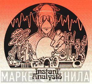Instant Analysis - Винил CD и Кассеты лейбла Instant Analysis на сайте МаркетВинила