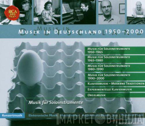 Instrumentale Kammermusik - Винил CD и Кассеты лейбла Instrumentale Kammermusik на сайте МаркетВинила