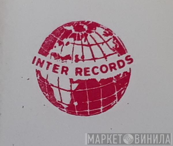 Inter Records  - Винил CD и Кассеты лейбла Inter Records (4) на сайте МаркетВинила