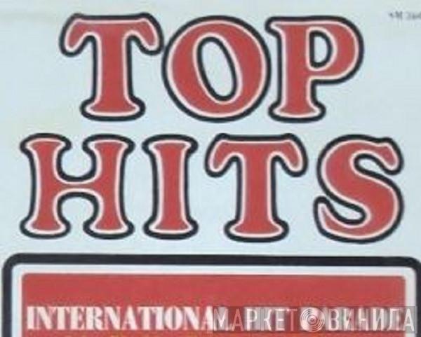 International Hit Parade - Винил CD и Кассеты лейбла International Hit Parade на сайте МаркетВинила