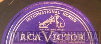 International Series  - Винил CD и Кассеты лейбла International Series (5) на сайте МаркетВинила