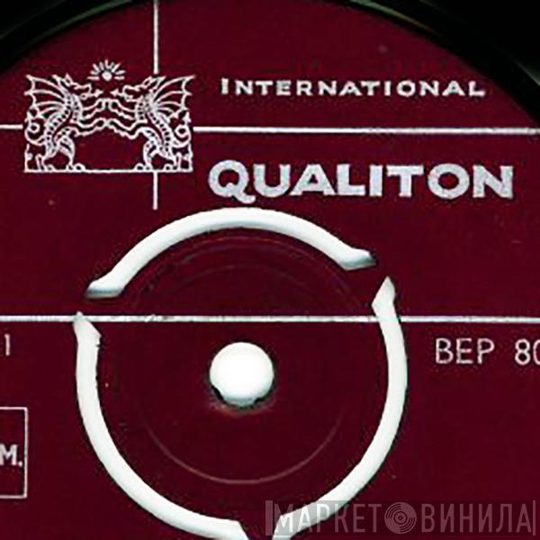 International  - Винил CD и Кассеты лейбла International (21) на сайте МаркетВинила