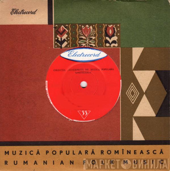 Interpreți de muzică populară romînească - Винил CD и Кассеты лейбла Interpreți de muzică populară romînească на сайте МаркетВинила