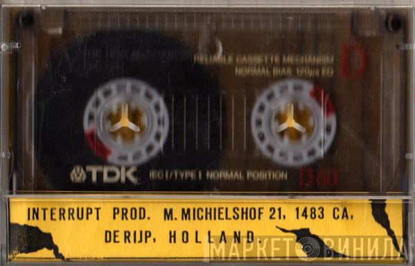 Interrupt Product - Винил CD и Кассеты лейбла Interrupt Product на сайте МаркетВинила