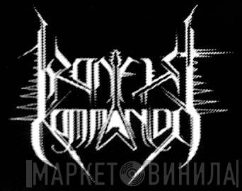Iron Fist Kommando - Винил CD и Кассеты лейбла Iron Fist Kommando на сайте МаркетВинила