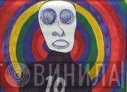 Isolated Now Waves - Винил CD и Кассеты лейбла Isolated Now Waves на сайте МаркетВинила
