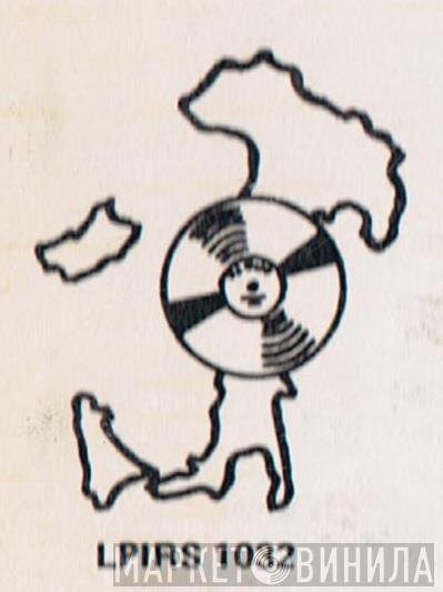 Ital... Record - Винил CD и Кассеты лейбла Ital... Record на сайте МаркетВинила