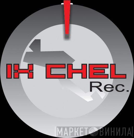 Ix Chel Recordings - Винил CD и Кассеты лейбла Ix Chel Recordings на сайте МаркетВинила
