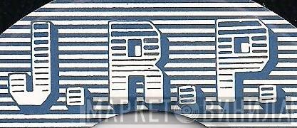 J.R.P. - Винил CD и Кассеты лейбла J.R.P. на сайте МаркетВинила