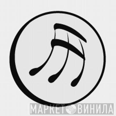 J.S. Bach Stiftung St. Gallen - Винил CD и Кассеты лейбла J.S. Bach Stiftung St. Gallen на сайте МаркетВинила