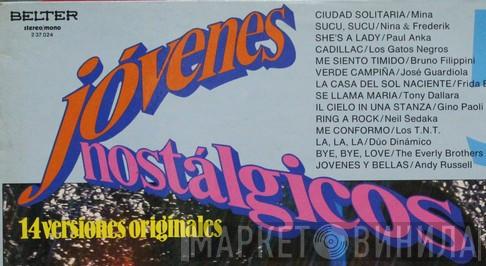 Jóvenes Nostálgicos - Винил CD и Кассеты лейбла Jóvenes Nostálgicos на сайте МаркетВинила