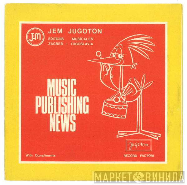JEM-Jugoton - Винил CD и Кассеты лейбла JEM-Jugoton на сайте МаркетВинила
