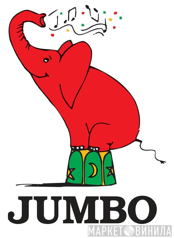 JUMBO  - Винил CD и Кассеты лейбла JUMBO (3) на сайте МаркетВинила