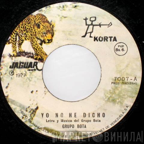 Jaguar Records  - Винил CD и Кассеты лейбла Jaguar Records (3) на сайте МаркетВинила
