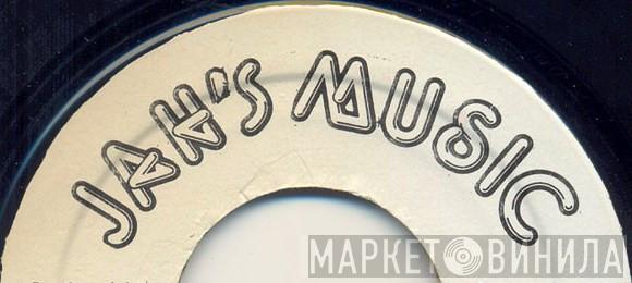 Jah's Music - Винил CD и Кассеты лейбла Jah's Music на сайте МаркетВинила