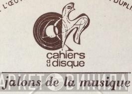 Jalons De La Musique - Винил CD и Кассеты лейбла Jalons De La Musique на сайте МаркетВинила
