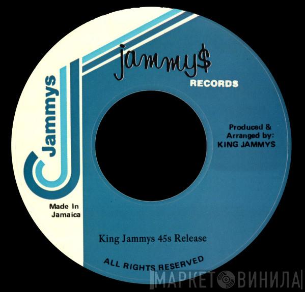 Jammy's Records - Винил CD и Кассеты лейбла Jammy's Records на сайте МаркетВинила