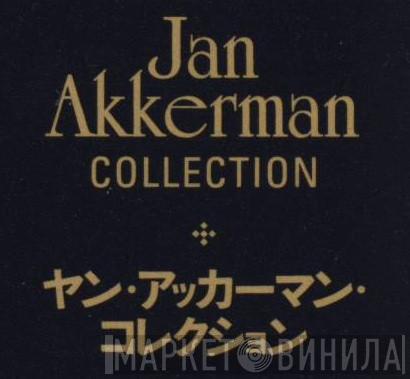Jan Akkerman Collection - Винил CD и Кассеты лейбла Jan Akkerman Collection на сайте МаркетВинила