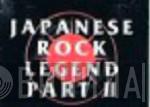 Japanese Rock Legend Part II - Винил CD и Кассеты лейбла Japanese Rock Legend Part II на сайте МаркетВинила