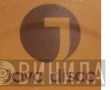Java Disco - Винил CD и Кассеты лейбла Java Disco на сайте МаркетВинила