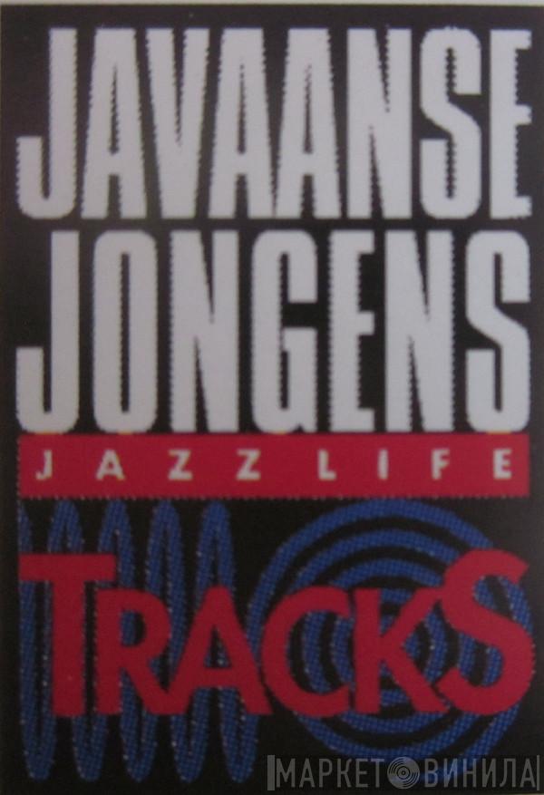 Javaanse Jongens Tracks - Винил CD и Кассеты лейбла Javaanse Jongens Tracks на сайте МаркетВинила